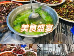 -江湖黑大兔(杨家坪店)