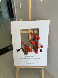 -Hello Lady发型设计