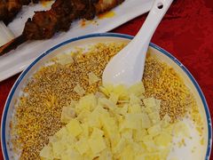 -红柳枝滩羊烧烤·非遗