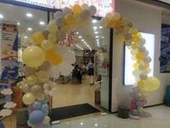 -艺塔木美学教育(和达校区)