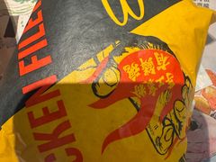 -麦当劳(金沙广场店)