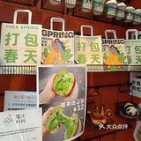 跟着成都本地人吃♥面包