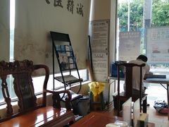 -元大中医连锁·疼痛推拿理疗·艾灸(紫竹园店)