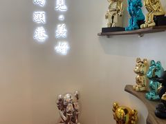 -马头巷·食景园(苏州总店)