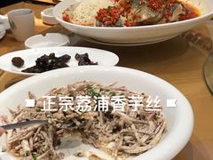 -湘君私厨.16年湘菜店(金匙望湖店)