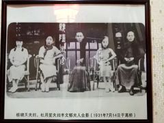 -长兴菜馆(高桥店)