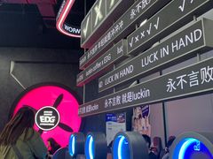 -太平洋数码广场