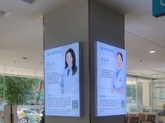 -成都新视界眼科医院·近视手术·儿童近视
