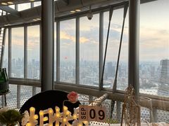-THE WANG王品(上海中心云端店)
