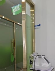 -苗医生0感科技祛痘