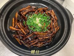 -上海小南国(国发店)