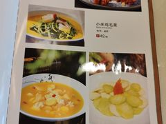-玉华宫宾馆·餐厅(铜川驻京办店)
