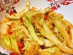 大盆花菜-昱龙大盆牛蛙馆(三兴街总店)