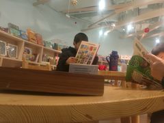 -方所(华润万象城店)