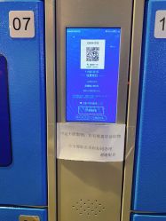 -冰世界真冰场(欢乐汇店)
