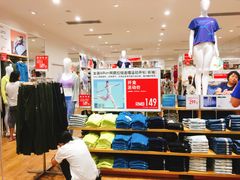-优衣库(天津贵和购物中心店)