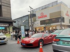 -知味观(湖滨店)