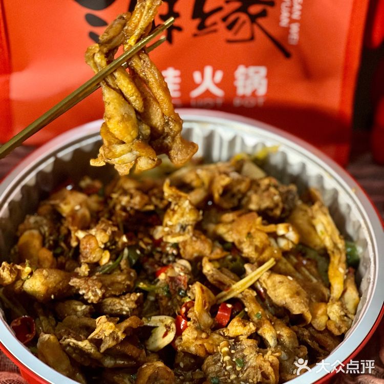 🌟宅家外卖｜牛蛙这么鲜嫩肥美，怎么能不吃牛蛙呐‼️