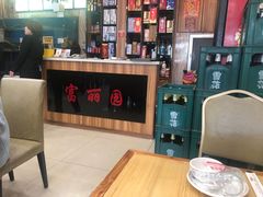 -盛京富丽园老菜馆·东北菜(和平南大街店)