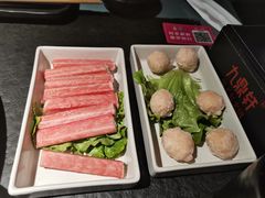 -九鼎轩脆毛肚火锅(南京东路店)