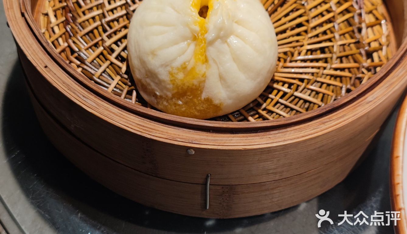 花园茶楼兴城路店打卡