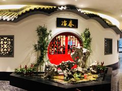 -冶春茶社(星汉大厦店)