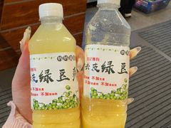 -合记汕头牛肉店(嘉禾路店)