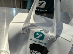 -自然椰·海南清补凉(海月广场店)