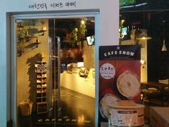 -新尚数码广场(淮海东路店)