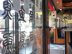 -巴乡石锅鱼(密云店)
