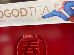 -苏阁鲜果茶(虎门君乐汇店)
