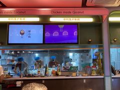 -椰小鸡·琼州糟粕醋·火锅(美兰缤纷城店)