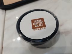 -Kyochon1991校村(共和路店)
