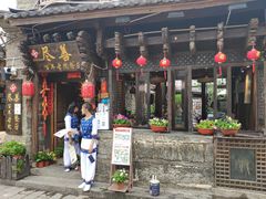 门面-尽善百年古院餐厅(王家老宅店)