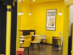 -快乐柠檬happylemon(北京APM店)