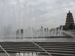 -大雁塔北广场音乐喷泉