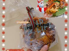 圣诞限定巧克力坚果圈-PAPER STONE BAKERY(天环店)