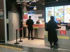 门面-麦当劳(北京大兴机场二层国内到达(安检外)店)