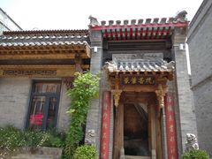 -叶叶菩提(旗舰店)