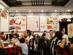 -玉华台饭庄(裕中西里小区店)