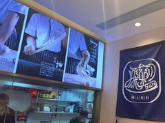 -陇上秦轩西安biangbiang面(EFC欧美金融商业城店)