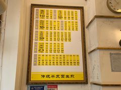 -三两春(浦三路店)