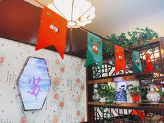 -朱鸿兴面馆(绿宝广场店)