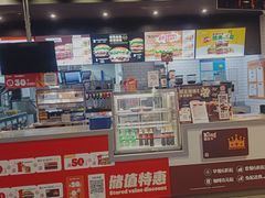 -汉堡王(歌斐中心店)