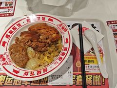 -点蹄·擂椒猪脚饭(汇金广场店)