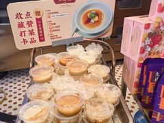 -点都德(广州白云山景区南门店)