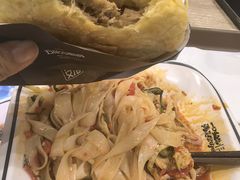 -魏家凉皮(博水商务大厦店)