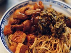 -永丰面馆(汉口路店)