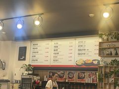 -莲洞本家