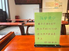 -昭明书院